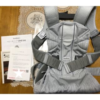 ベビービョルン(BABYBJORN)のnonono様専用　ベビービョルン 抱っこ紐 メッシュ　ONE kai air(抱っこひも/おんぶひも)