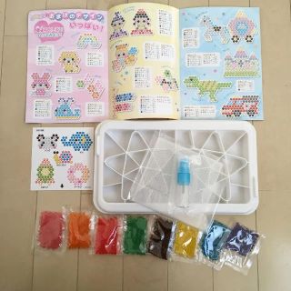 新品☆アクアビーズ セット(知育玩具)