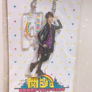 ジャニーズジュニア(ジャニーズJr.)の正門良規アクリルスタンドキーホルダー(アイドルグッズ)