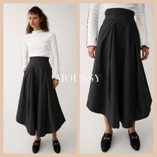 マウジー(moussy)のMOUSSY  WIDE BELT HEM FLARE SKIRT(ロングスカート)