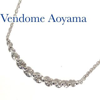 ヴァンドームアオヤマ(Vendome Aoyama)のヴァンドーム ダイヤ 0.45ct Pt950 リユール ネックレス(ネックレス)