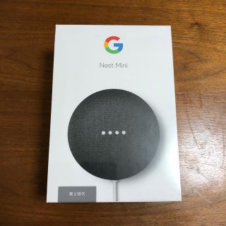 アンドロイド(ANDROID)の【新品未開封】Google Nest Mini(charcoal)(スピーカー)