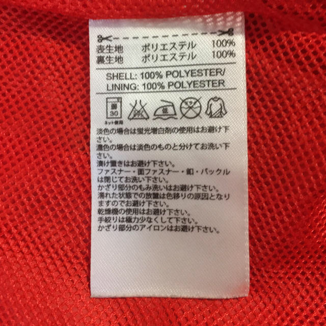 adidas(アディダス)のadidas アディダス　130 ジャンパー キッズ/ベビー/マタニティのキッズ服男の子用(90cm~)(その他)の商品写真