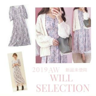 ウィルセレクション(WILLSELECTION)のWILLSELECTION ヴィンテージボタニカルロングワンピース(ロングワンピース/マキシワンピース)