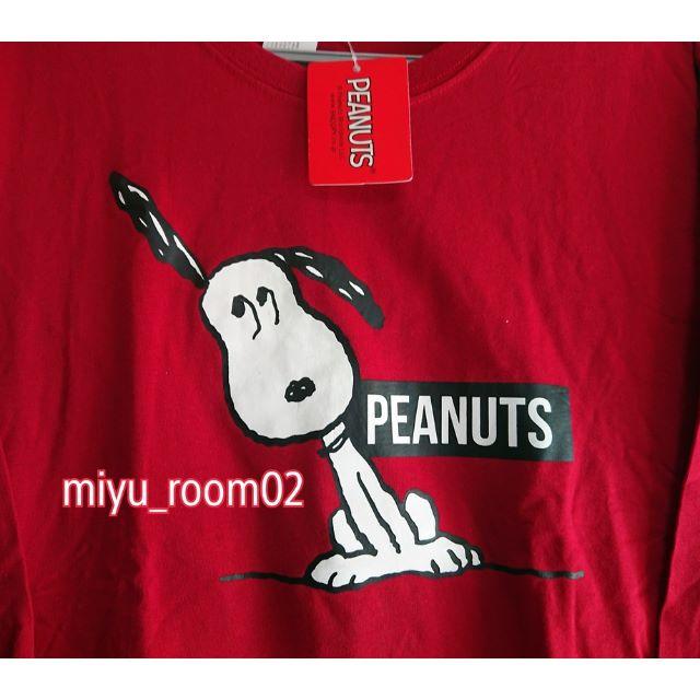 SNOOPY(スヌーピー)の【新品☆新作】スヌーピー 長袖シャツR(ロンＴ)綿100％☆L メンズのトップス(Tシャツ/カットソー(七分/長袖))の商品写真