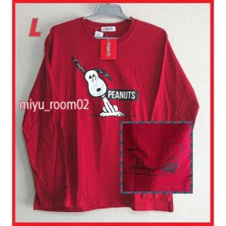 スヌーピー(SNOOPY)の【新品☆新作】スヌーピー 長袖シャツR(ロンＴ)綿100％☆L(Tシャツ/カットソー(七分/長袖))