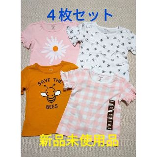 コストコ(コストコ)の☆新品☆女児Ｔシャツ４枚セット(Tシャツ/カットソー)