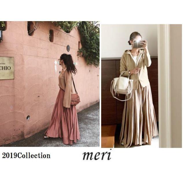 IENA - 未使用2019 meri マキシフレアスカート　完売品