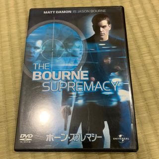 ボーン・スプレマシー DVD(舞台/ミュージカル)