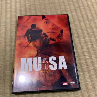 MUSA-武士- DVD(韓国/アジア映画)