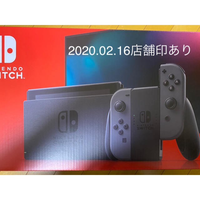 Switch 本体