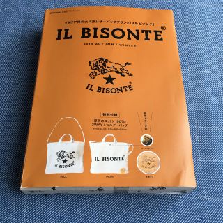 イルビゾンテ(IL BISONTE)のＩＬ　ＢＩＳＯＮＴＥ ２０１４　ＡＵＴＵＭＮ／ＷＩＮ(趣味/スポーツ/実用)