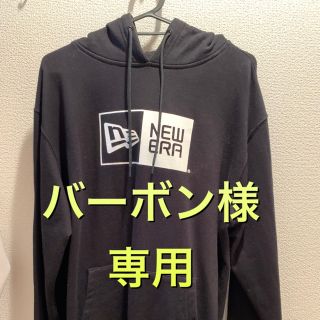 ニューエラー(NEW ERA)のニューエラパーカーXL(パーカー)