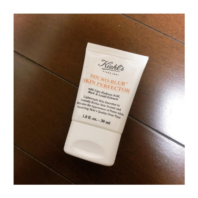 Kiehl's(キールズ)の3/1 キールズ ❤︎人気化粧下地 コスメ/美容のベースメイク/化粧品(化粧下地)の商品写真