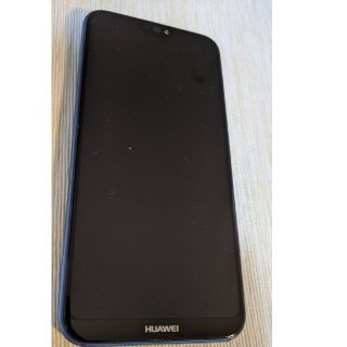 アンドロイド(ANDROID)のHuawei p20 lite クラインブルー(スマートフォン本体)