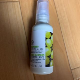 ザボディショップ(THE BODY SHOP)のヘアトリートメント(トリートメント)