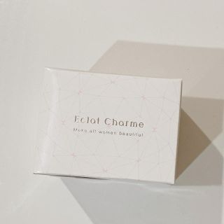 ファビウス(FABIUS)の【新品】エクラシャルム　Eclat Charme(オールインワン化粧品)