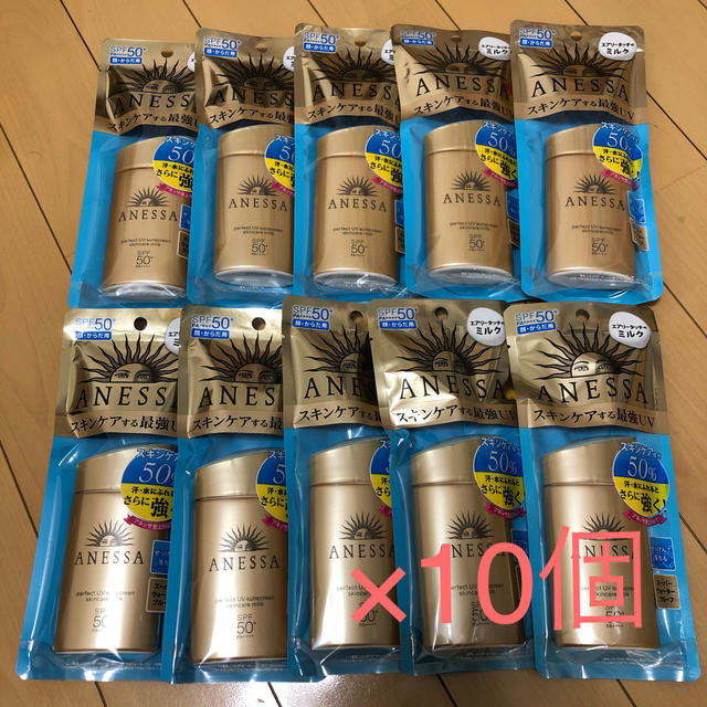 人気の贈り物が SHISEIDO ×10個 スキンケアミルク(60ml) パーフェクトUV アネッサ - (資生堂) 日焼け止め/サンオイル