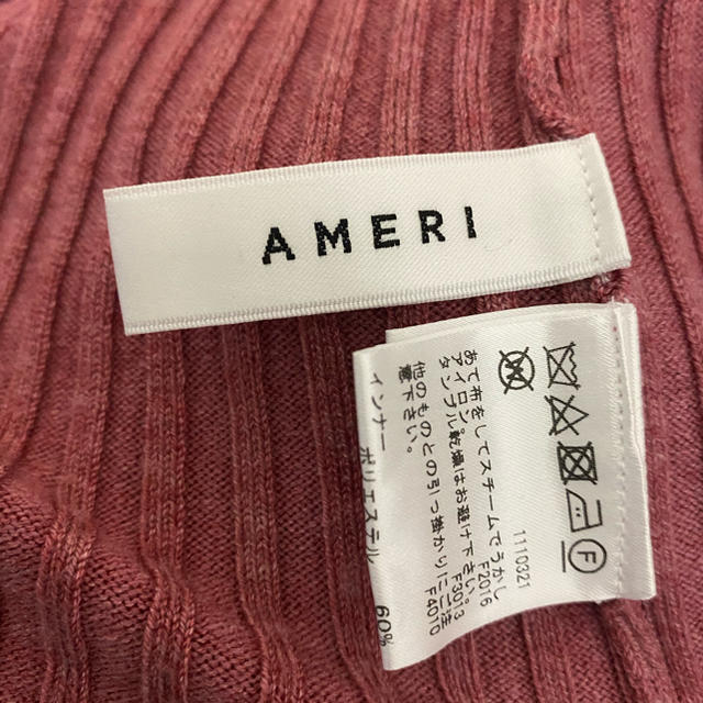 Ameri VINTAGE(アメリヴィンテージ)のameri vintage/ワンピース/layred knit dress レディースのワンピース(ロングワンピース/マキシワンピース)の商品写真