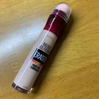 メイベリン(MAYBELLINE)のMAYBELLIN(その他)