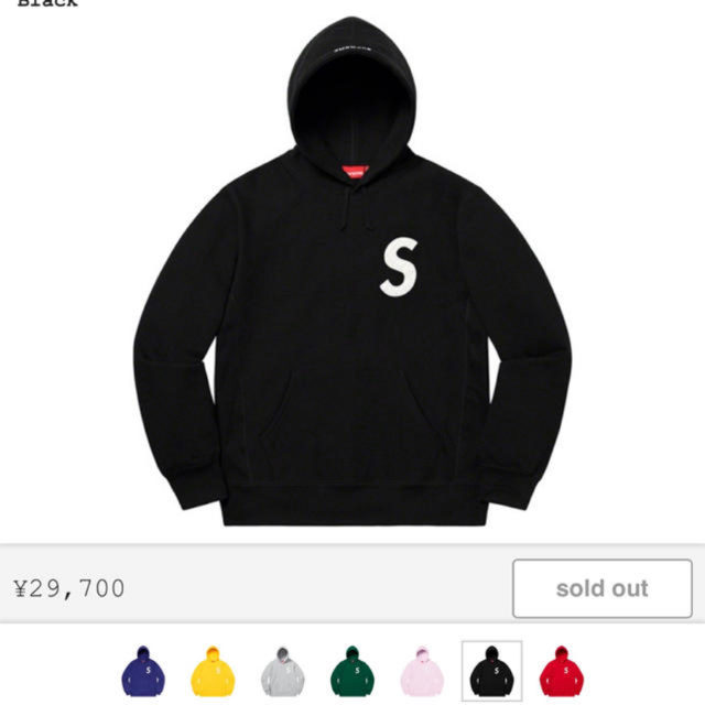 supreme sロゴパーカー - www.glycoala.com