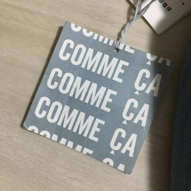 COMME CA ISM(コムサイズム)のロングスカート♡ レディースのスカート(ロングスカート)の商品写真