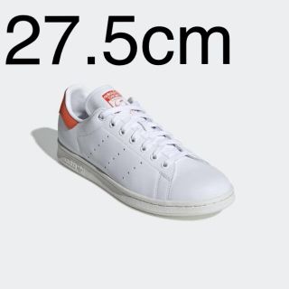 アディダス(adidas)のadidas originals スタンスミス ホワイト オレンジ 27.5(スニーカー)