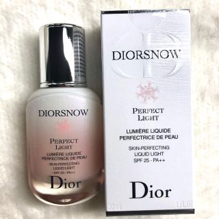 ディオール(Dior)のディオール　スノーパーフェクトライト　日中用乳液　化粧下地(化粧下地)