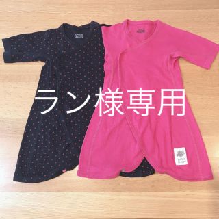 【50〜60cm】男女兼用 コンビ肌着 2枚セット(肌着/下着)