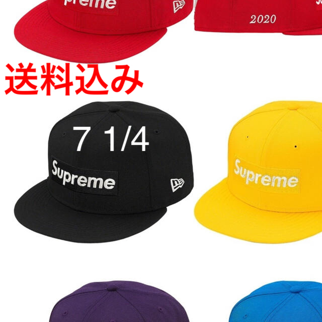 シュプリーム　$1M Metallic Boxlogo NewEra 7 1/4キャップ