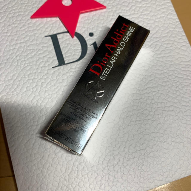 Dior Addict ディオール ステラーハロシャイン 620 新品未開封