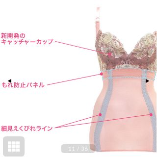 ブラデリスニューヨーク(BRADELIS New York)のBRADELIS バストキャッチャーカシュクールブラキャミ Mサイズ　ピンク(キャミソール)