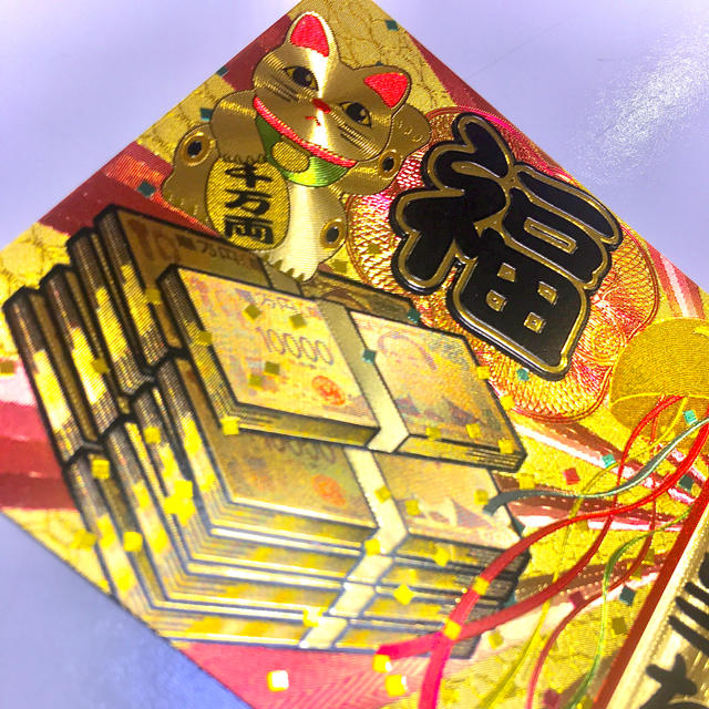 超豪華！金色に光る宝くじ☆年末ジャンボや宝くじ全般、金運アップに☆2枚 メンズのファッション小物(長財布)の商品写真