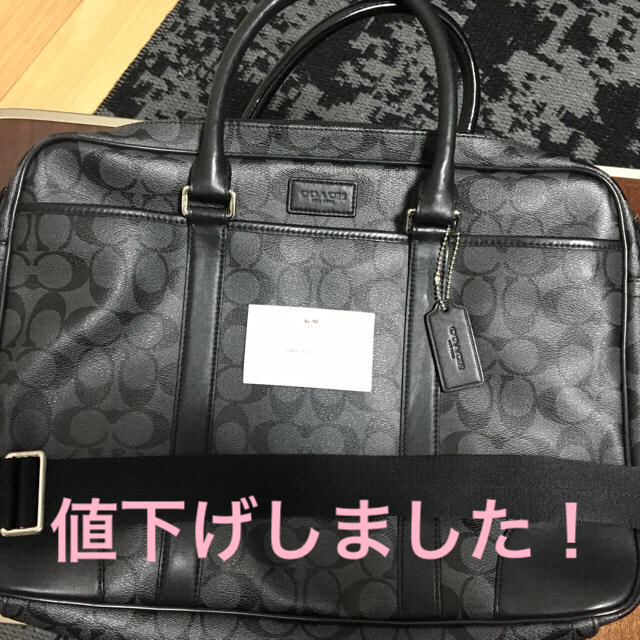 COACH ビジネスバック シグネチャー ２wayショルダー