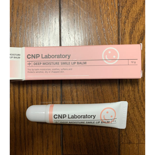 CNP(チャアンドパク)のCNP リップクリーム コスメ/美容のスキンケア/基礎化粧品(リップケア/リップクリーム)の商品写真