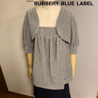 バーバリーブルーレーベル(BURBERRY BLUE LABEL)の【BURBERY BLUE LABEL 】ベルベット ボレロ アンサンブル(アンサンブル)