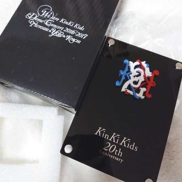 【新品】KinKi Kids20周年ボイスクロック