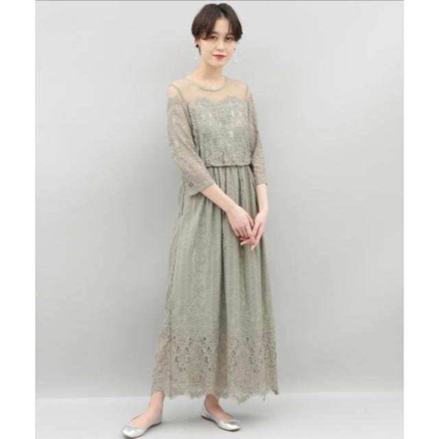 オンラインショッピング ADAM ET ROPE´ チュール×パネルレースドレス