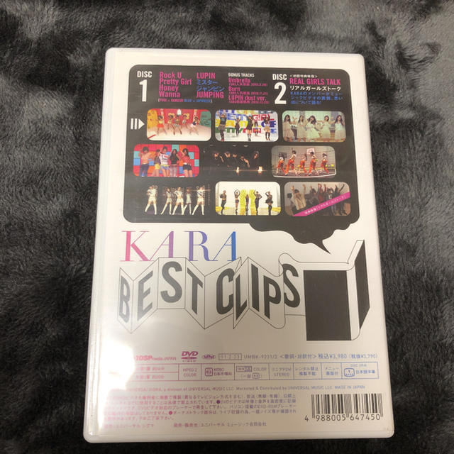 KARA　BEST　CLIPS（初回限定盤） DVD エンタメ/ホビーのDVD/ブルーレイ(舞台/ミュージカル)の商品写真