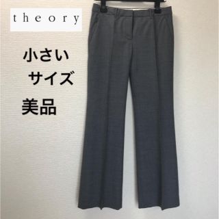 セオリー(theory)のチタタン様☆セオリー☆X0 グレー パンツ 美品(チノパン)