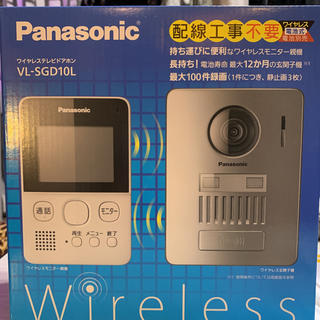 パナソニック(Panasonic)のPanasonic ワイヤレステレビドアホン(防犯カメラ)