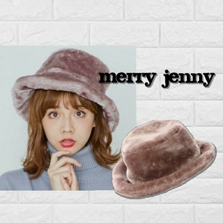 メリージェニー(merry jenny)の未使用 merry jenny ファーハット (ハット)