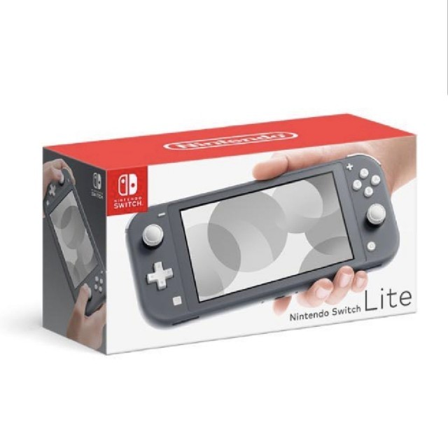 任天堂 - Nintendo Switch lite グレー 2点セット 新品未使用