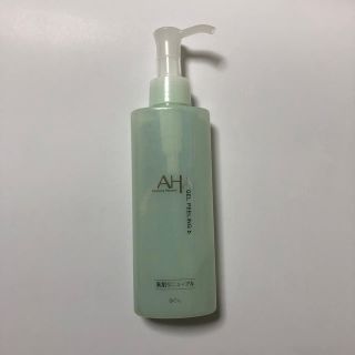 AHA クレンジングリサーチ ジェルピーリング b(145ml)(ゴマージュ/ピーリング)