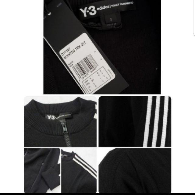 【専用】 希少Sサイズ Y-3 ニットジャージ  M KNIT JACKET 2