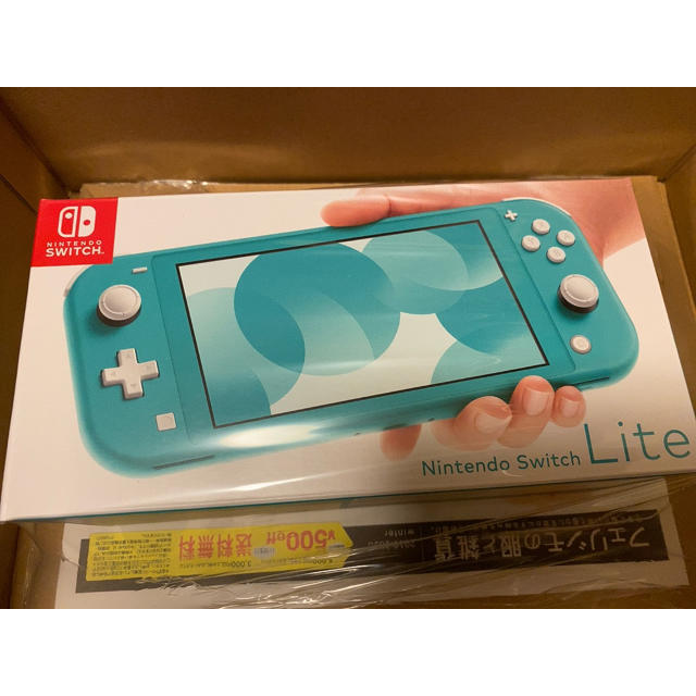 任天堂【新品未開封】 Nintendo Switch 本体 ターコイズ