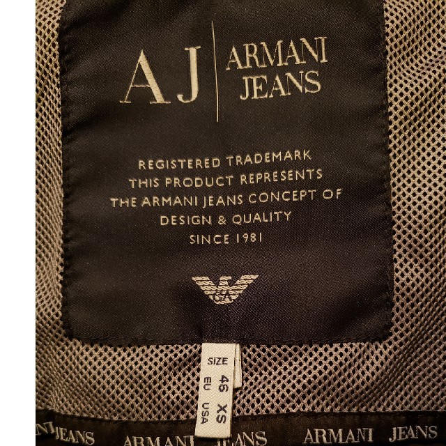 ARMANI JEANS(アルマーニジーンズ)のARMANI JEANS ナイロンジャケット メンズのジャケット/アウター(ナイロンジャケット)の商品写真