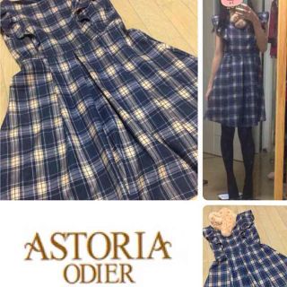 アストリアオディール(ASTORIA ODIER)のお上品 チェックワンピース (ひざ丈ワンピース)