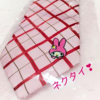 ʚ꒰⑅新品マイメロネクタイ👔💞⑅꒱ɞ(ネクタイ)