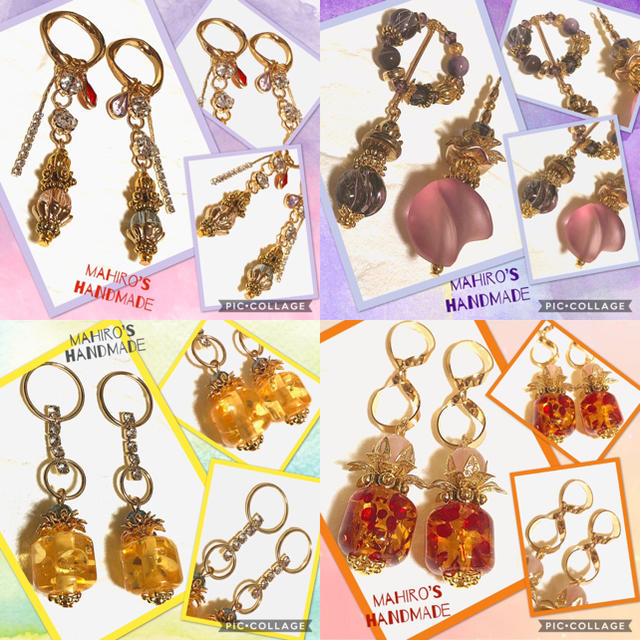 ハンドメイド airu ハンドメイドの素材/材料(各種パーツ)の商品写真